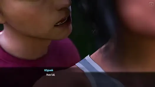 Tam oyun - Sunville orta yaşlı seksi kadınlar 2, bölüm 69