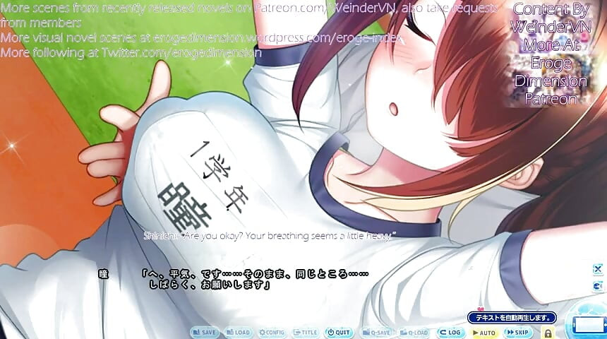 Himitsu no gasshuku route1 sahne 1-7