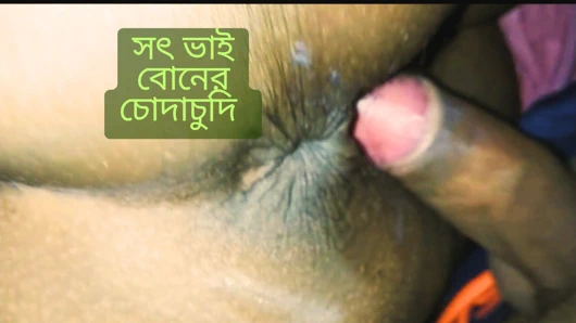 Üvey kız kardeşin üvey erkek kardeşiyle ilk kez nazik bir şekilde.