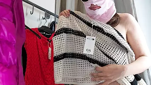 Sexy brunette tries on tights, hairy pussy, big ass, big tits. Amateur wife hairy pussy, big tits, big nipples, big ass.