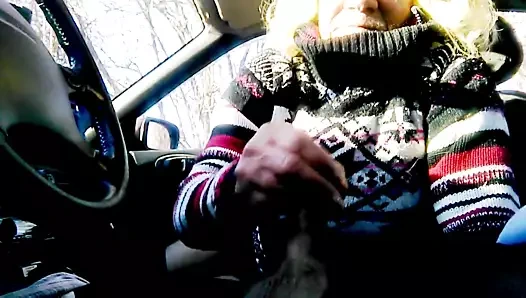 Nine yarak emiyor e18