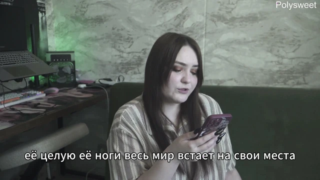 Porno hikayesi: İtaatkar olmayı öğrendim ve karımın ayaklarını okşuyor - Rus, seks evlileri, ayak fetişi, romantizm
