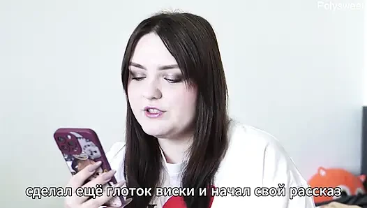 Porno hikayesi - karım işte ilk kez götten sikiliyor ve ağzına boşalıyor (gavat, çifte penetrasyon)