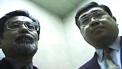 Japon senin için daha yaşlı 3