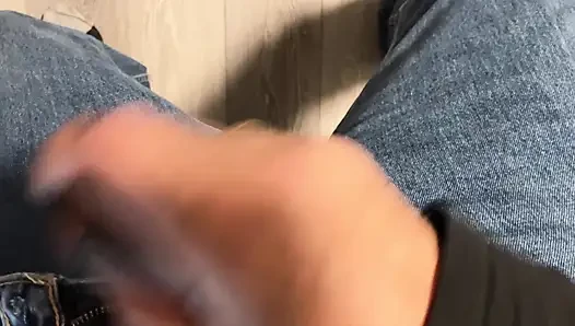 Shaken and Stroking