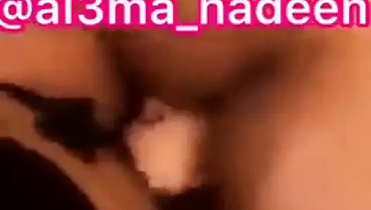 Kuwaiti metres seksi ses kayış üzerinde bf