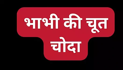 Hintli kadın götten sikişiyor