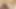 Sarışın içinde seksi kadın iç çamaşırı var bir kedi pompası ve bir yapay penis içinde ona