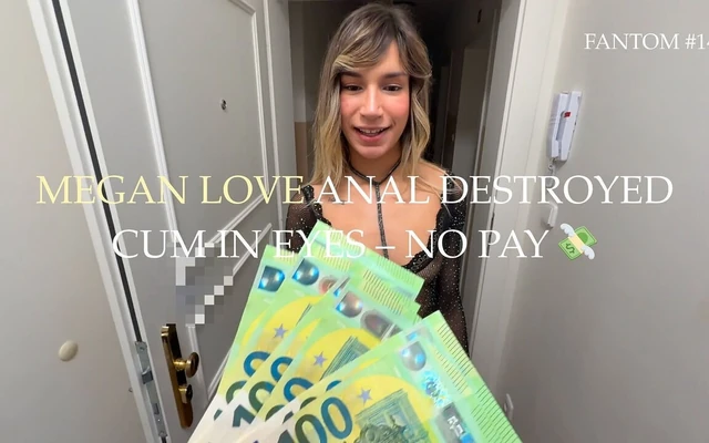 Эпизод «Фантом». #14 - Меган Лав Лизание Горла и Ног (Часть I)