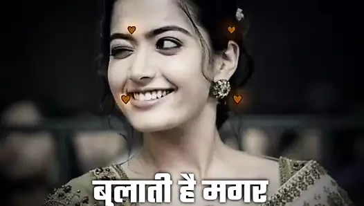 Bulati hai magar jane ka nhi