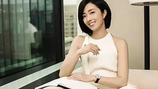 Gwei lun mei