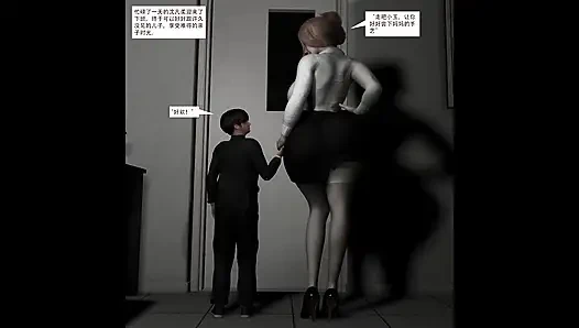 Üvey kız kardeşimi sınıfta siktim ve üvey anneme göndermek için bir video kaydettim