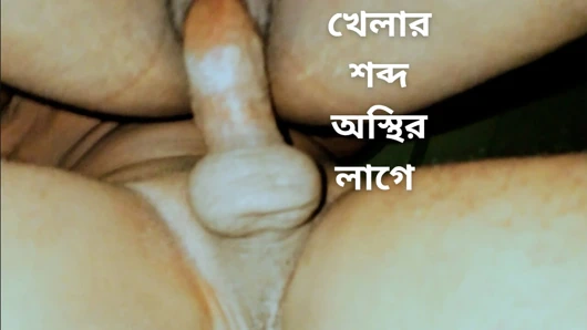 Ateşli orgasamlar ilk kez üvey kız kardeşiyle sikişiyor