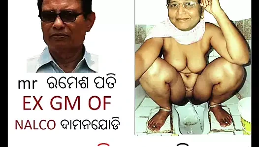 Kedi arasında sakuntala pati karısı arasında ramesh ch pati bhubaneswar w