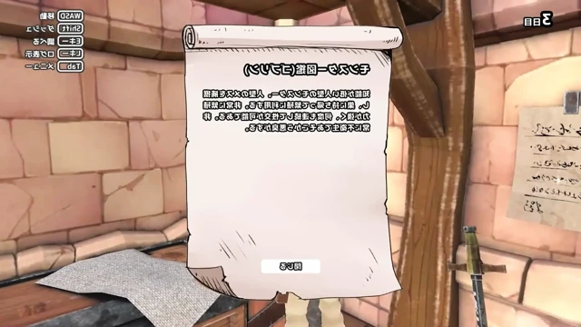 Hentai oyunları, seksi dildo, NTR, MILF, süt gibi memeler, dölle yutma