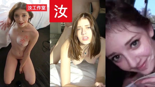 Lena anderson'ın asyalı adam ateş lanet - bananafever amwf