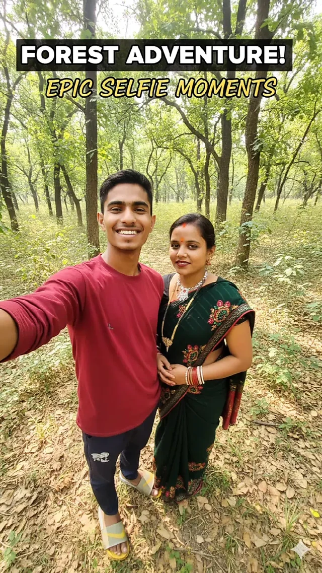 Оставлена в джунглях.