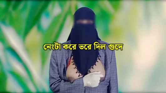 Bengalli güzel kadın Leena tamamen çıplaktı ve yarakla doldu