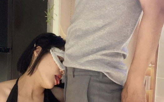 The Girl Who Lulled Her Stepbrother