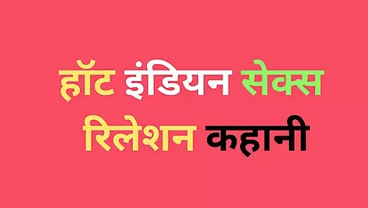 Ai teyze seks hikayesi sikişiyor