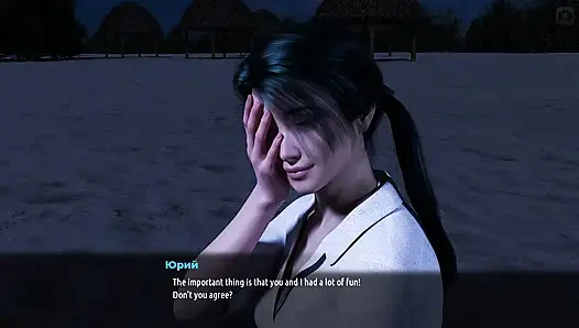 Tam oyun - Sunville orta yaşlı seksi kadınlar 2, bölüm 62