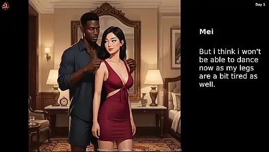 Жена осмелилась (часть 3)