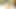 Banyo oyuncağı