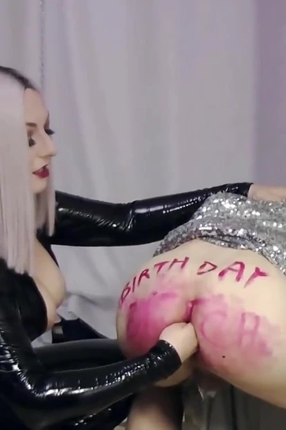 С днем рождения, сисси сучка!! Горячая тренировка твоей пизды! Arya Grander