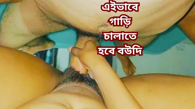 Bangladeshi hot Bhabhi hard Fuck session with Devor