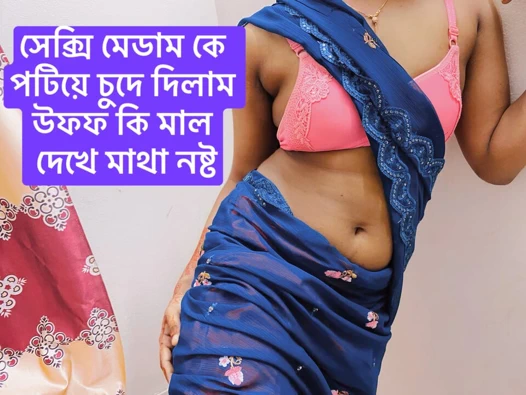 Üvey annem evde yokken ateşli seksi medam sert amcığımı sikiyor