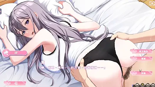 Hentai oyunu - mutluluk çift kişilik oda - zarif gümüş orta yaşlı seksi kadın kovboy kızı sallıyor, sert domaltarak inliyor - serbest mod