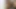 Kam Bali ile Eğlence