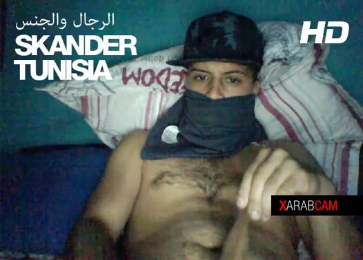 Arap eşcinsel seks haydut çırak