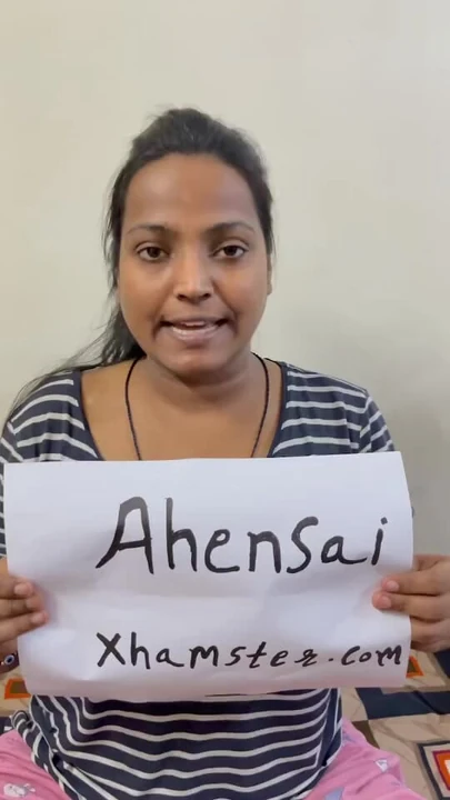 Мое первое введение