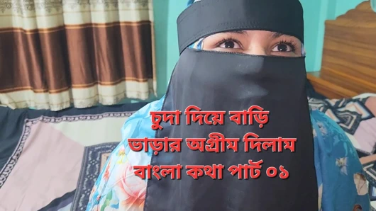 Bana seks yaparak ev kiralamam için peşin ödeme yaptı. Büyük yarakla internetimi siktim 01