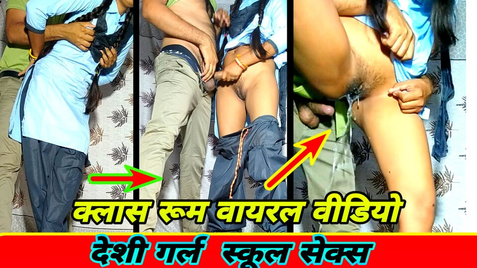 Hintli kız öğrenci viral mms !! Kız öğrenci viral seks videosu