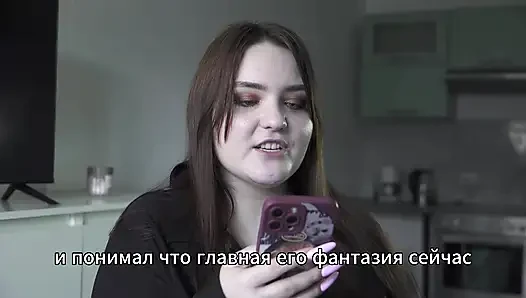 Porno hikayesi - kocası karısının analını paylaşıyor (Rus, bebek, anal)