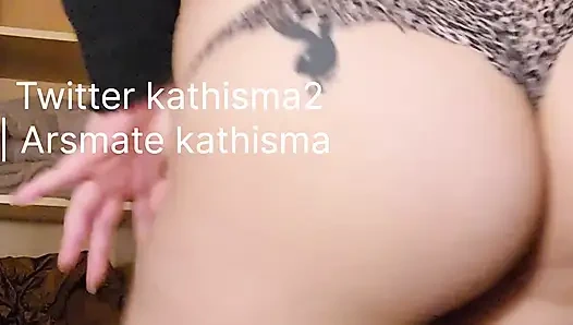 FILTRELENMIŞ ŞILILI KATHISMA