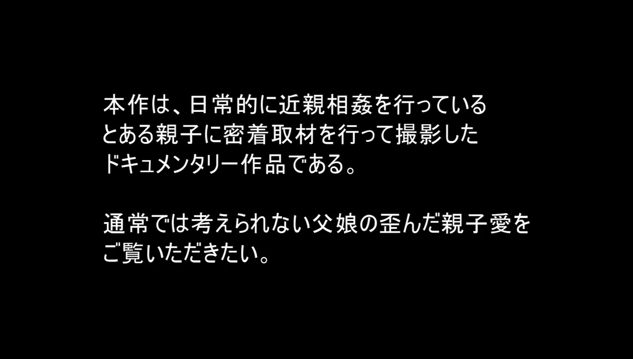 वानर से विकसित सौतेला पिता- क्या उसका मस्तिष्क अभी भी आदिम है। (भाग 1)