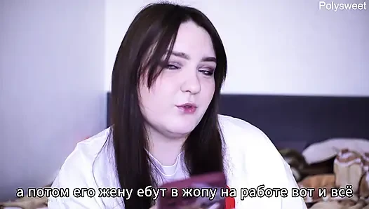 Porno hikayesi - karım diğer erkeklerle bir partiden sonra beni sikiyor (yarak düşkünü, dölleme, halka açık)