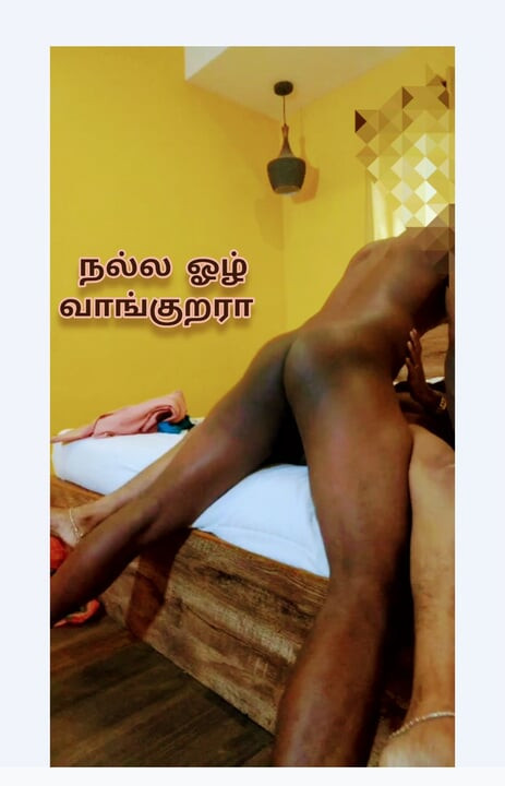 Tamil gerçek akka thambi ozhu podum kamaveri
