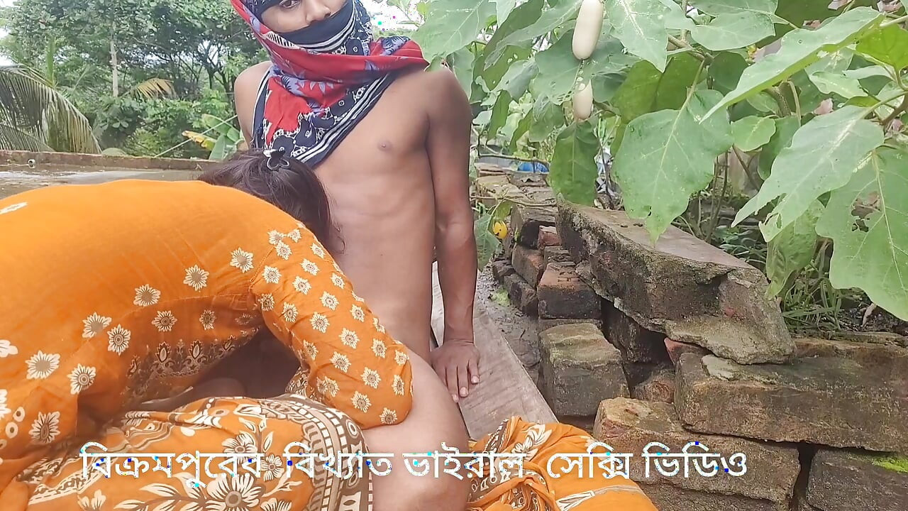 Bikrampur, Bangladeş'ten ünlü viral seksi video.