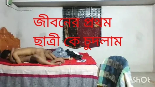 Hızlı saatli oda randevus