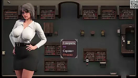 Komple oyun - şehvet salgını, bölüm 1