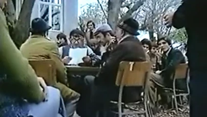 Zerrin Egeliler - Solan Yaprak
