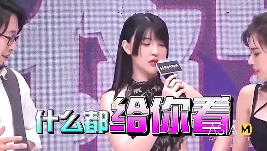 Seks Çalışma Odası/2. Sezon 3. Bölüm/Tarih Belirsiz, Dikkatli olun!