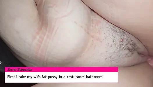 Baiser et Fisting la grosse chatte de ma femme