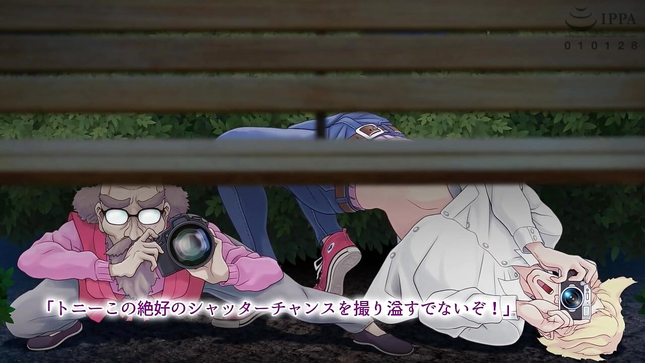 Hadi şeytan çıkarıcı tapınak maiden hareket anime bölüm 1