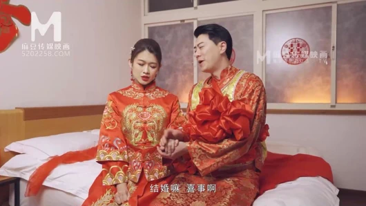 Modelmedia asia - iffetsiz düğün sahnesi - liang yun fei - md-0232 - en iyi orijinal asya porno videosu