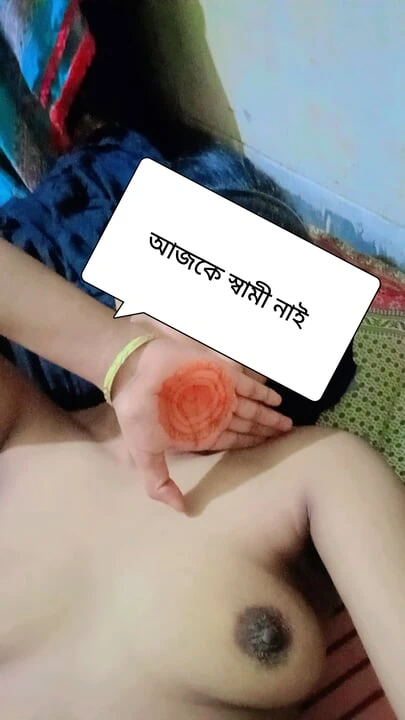 Bangladeşli sert güzel bayanın hizmete ihtiyacı var